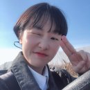 한담 애 이미지