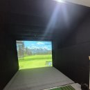 부곡 차량등록과 사거리(차량등록과 앞) | 강남 골프연습장 선릉역사거리 신규오픈 무료레슨 후기