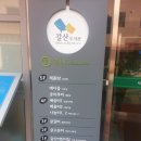 도서관(구립) 갈산도서관(2) 이미지