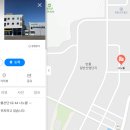 나노 휠 전기자전거 AS 후기 🚲👨‍🔧