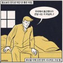 웨스트포트(WEST PORT) 이미지