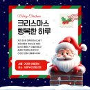 우리연합의원 이미지