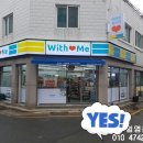 광안로 이미지