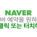 24시청담우리동물병원 이미지