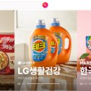빅마스터플러스㈜ 이미지