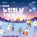 용인 에이스홀 (주)경기 타임스