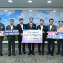 거제축산업협동조합 이미지