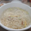 청수칼국수 이미지