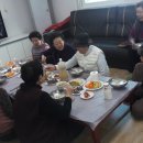 부영5단지 아파트 경로당 이미지