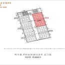 현광세탁소 네이버블로그
