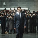 서암남자 이미지