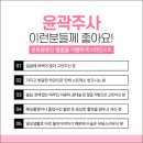 리버스의원 이미지