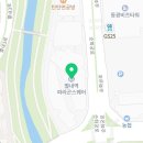 이광희행정사사무소
