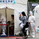 서창2동-19 이미지