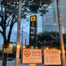 참숯갈비화로촌 이미지