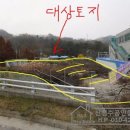 풍세카센타 이미지