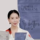 블루워시 이미지