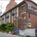 기독간호대학교 이미지