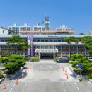 금산보건지소 케이에스피뉴스