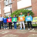 은행중학교 이미지