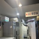 김명태·굴국밥솥밥 가산점 | [맛집 방문기] 김명태 매운갈비찜 가산점-가산디지털단지 맛집!