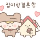 그린나무영월 이미지