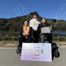 의정부도시공사 이동지원센터 이미지