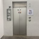 시네마트 멀티편의점 | 전 객실 오션뷰 개인 인피티니풀이있는 포항 가성비 펜션 스타스케이프 풀빌라 솔직후기