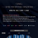 도영도영이