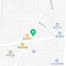 인디안요가봉덕점