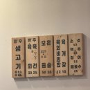 대덕팜약국 이미지