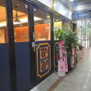 육첩반상 - 서구 | 대전 청사 맛집 육첩반상 대전청사점 방문 후기