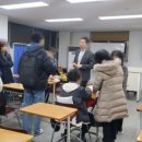 웰투어협동조합