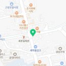 귀빈세탁소 이미지