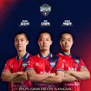 [오피셜] 전설의 9기, 10기가 잇는다...김천상무, 주장단 선임! 주장 이정택 &amp; 부주장 김이석-박철우 이미지