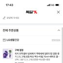 세탁예술가 이미지