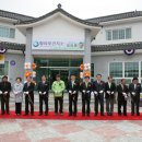 용동보건지소 이미지
