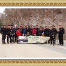 화령목욕탕 | 대간 24차 갈령-봉황산-윤지미산-신의터재