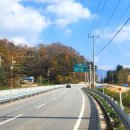 새재자전거길 6 이미지