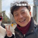 토론하는아이들이샘학원 이미지