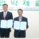 남원교차로 3 이미지