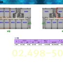 성수역 4번출구 이미지