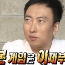 고쿠 - 세종특별자치시 절재로 194 | 고쿠