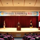 (주)하나글로벌 이미지