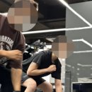 핏 테라피 퍼스널 트레이닝 이미지