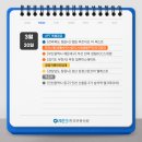 성산아파트3가 1 이미지