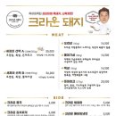 카카오 이미지