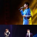 거미X환희 콘서트 엑스포츠뉴스