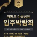 서구-01-109 이미지