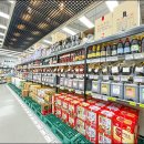 코끼리마트 이미지